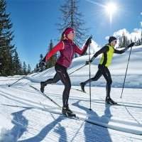 LE SAVIEZ-VOUS ? Il y a une piste de ski de fond à Zürich !! - Jeudi 21 janvier 2021