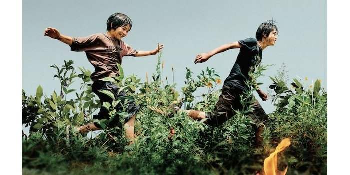 Monster de Hirokazu Kore-Eda au Lunchkino mercredi 17 janvier.